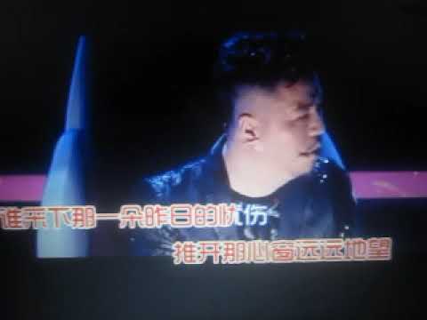 荷塘月色（陕北民歌版）【WB】（甫人-龙梅子）2018.7.28.