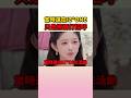 兪真和員瑛真的很努力來和成員們親近啊 #ive #yujin #gaeul #rei #wonyoung #liz #leeseo #izone #twice #sana