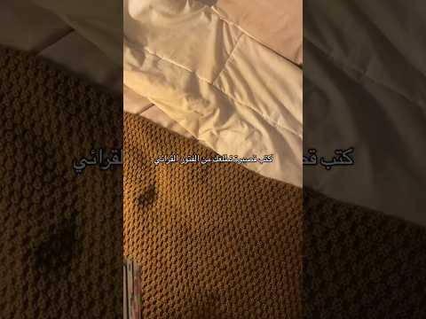 كتب قصيرة جدا تخلصك من فتور القراءة   كتب أرض زيكولا اكسبلور روايات