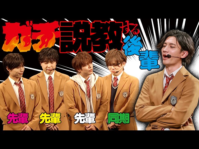 THE IDOLM@STER SideM 4th STAGE 〜TRE@SURE GATE〜 LIVE Blu-ray 撮り