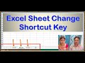 shortcut key for jump sheet to sheet | Keyboard Shortcuts to manage excel tabs or work sheets