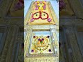 🕉sai Baba🌹🙏