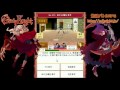世界史＜ロシア第一革命＞　血の日曜日事件