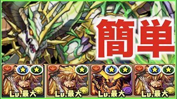 تحميل ノルディス 周回