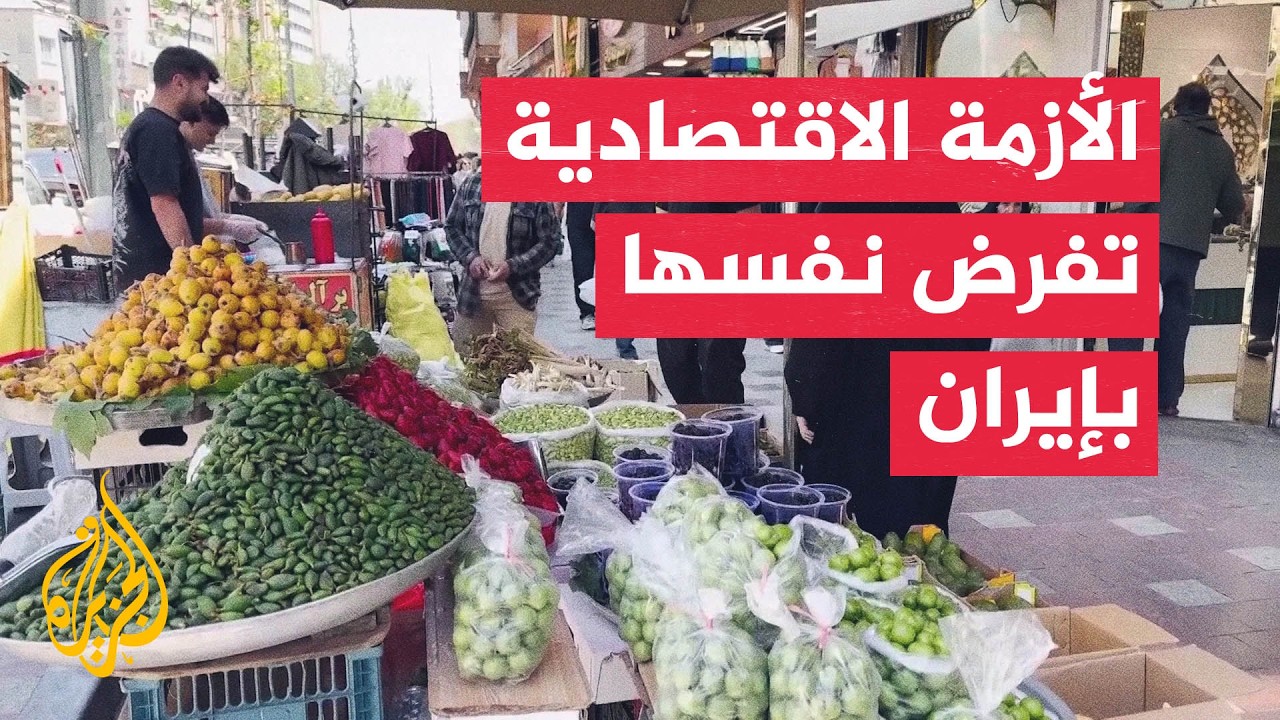 ��� ���� ������ ���������� �� ����� ������ ����� ������ɿ
 - نشر قبل 33 دقيقة