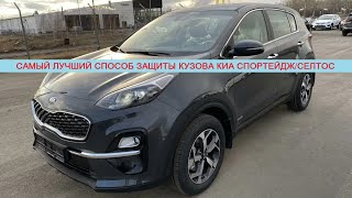 Вся правда о качестве кузова Хендай Крета/Туссан и Киа Селтос/Спортейдж. Способы защиты от ржавчины