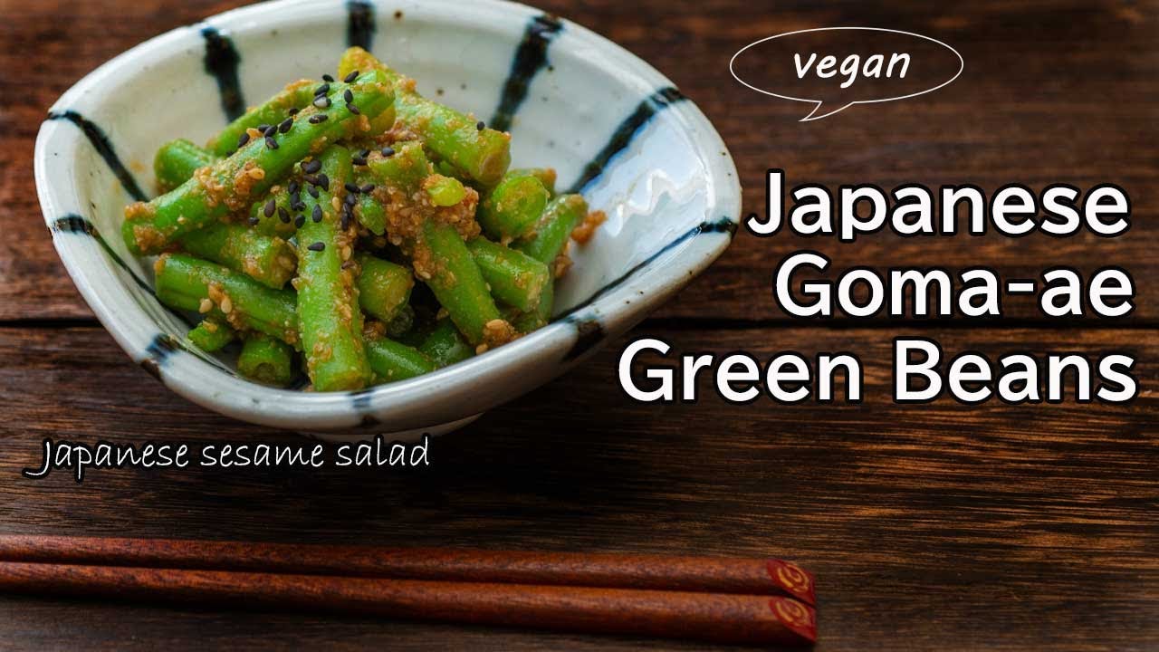 Japanese Gomaae Green Beans recipe, vegan Japanese food good for rice bowl, Bento lunch box too