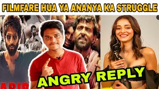 Filmfare Awards - The biggest Politics | Suraj Kumar Angry Reply |