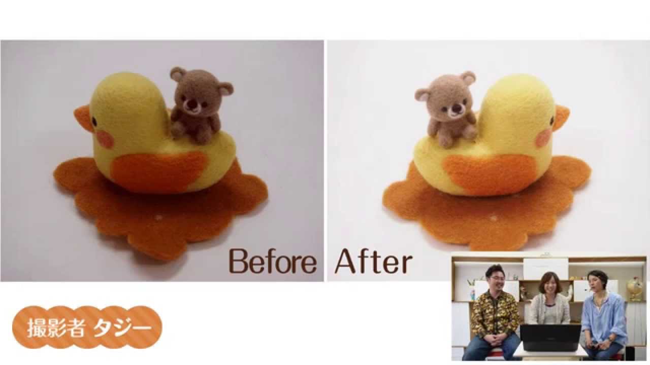 写真を明るく撮る方法 Tetoteクリエイター通信 Youtube