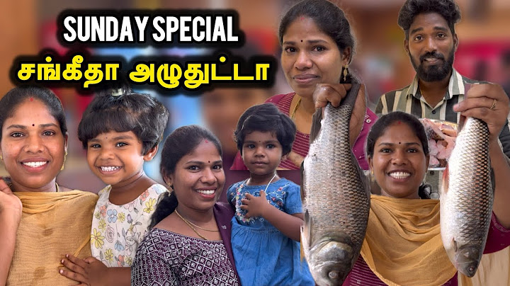 சங்கீதா ரொம்ப Emotional ஆகி அழுதுட்டா | Sunday Special VLOG | Sangeetha Vinoth | #tamilvlog