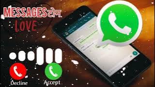 WhatsApp Message//Messages Tone//SMS Tone Ringtones//Notification Message Tone Ringtone