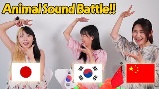 Animal Sound Difference Korean vs Japanese vs Chinese