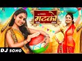 Matko official  renuka panwar  anjali raghav  new haryanvi songs haryanavi 2021