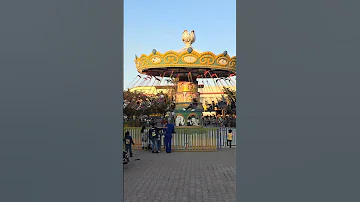 السلاسل مدينة العاب بغداد 