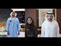 Sheikh Hamdan (فزاع 𝙁𝙖𝙯𝙯𝙖) Dubai  - February 2020