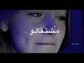 ميلالو ايوه مشتقالو