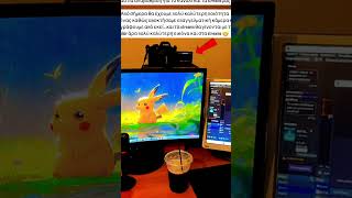 Άλλη Μια Τεράστια Αναβάθμιση Για Το Κανάλι Και Τα Streams Μας