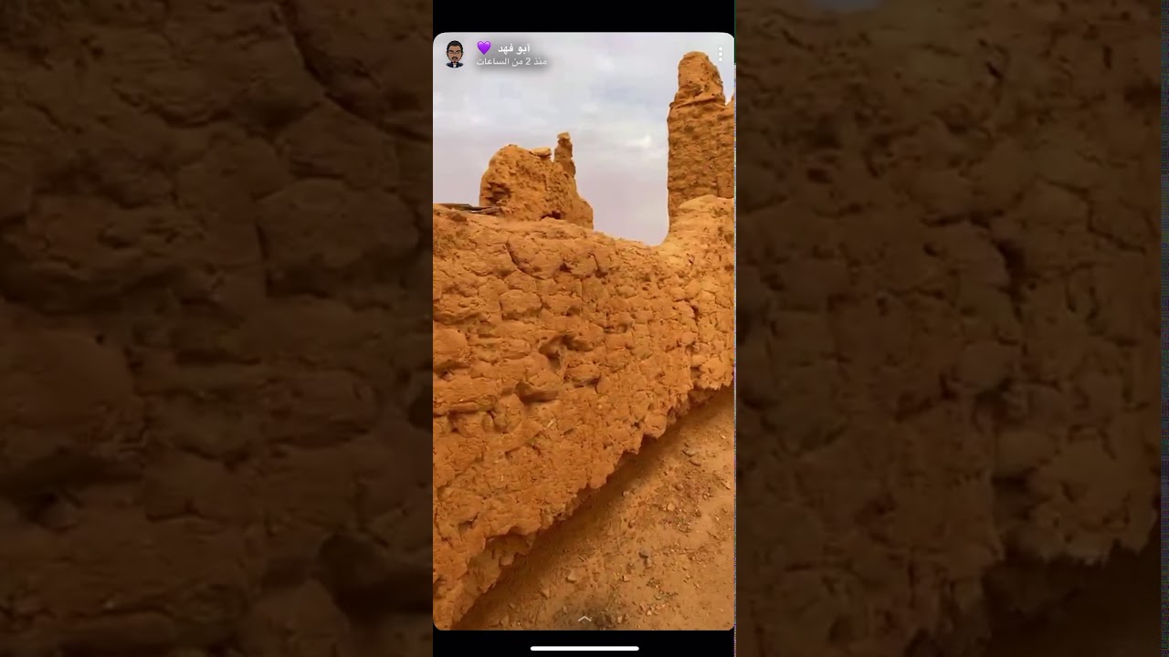 تغطيه خاصه لمركز العطيان بحوطة بني تميم تقرير مصور بسناب أبوفهد ( hamad-086) بمرافقة أبومسفر الحمود