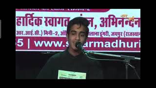 Raag Bhairav:-Dhan dhan murat krishna murari by Tanishk Shrivastav