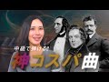 意外と簡単❓中級で弾ける【神コスパ曲5選😇】発表会にもオススメの華やかなピアノ曲