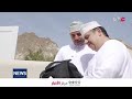 Report |  Numbers & Statistics... Omani Media: the Voice of Development & the Image of Nation.