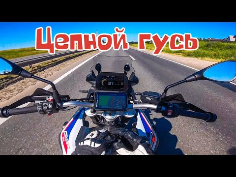 Video: BMW F 850 GS: With Upper-class Qualities