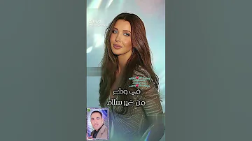 أنا تبعني ᎷᎯᏃᎬᏁ ᎻᏫᏚᎯᎷ 
