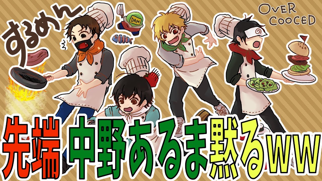 スナザメは2マス運ぶ置物【 中野あるま 先端恐怖症 なつめ先生 スナザメ】