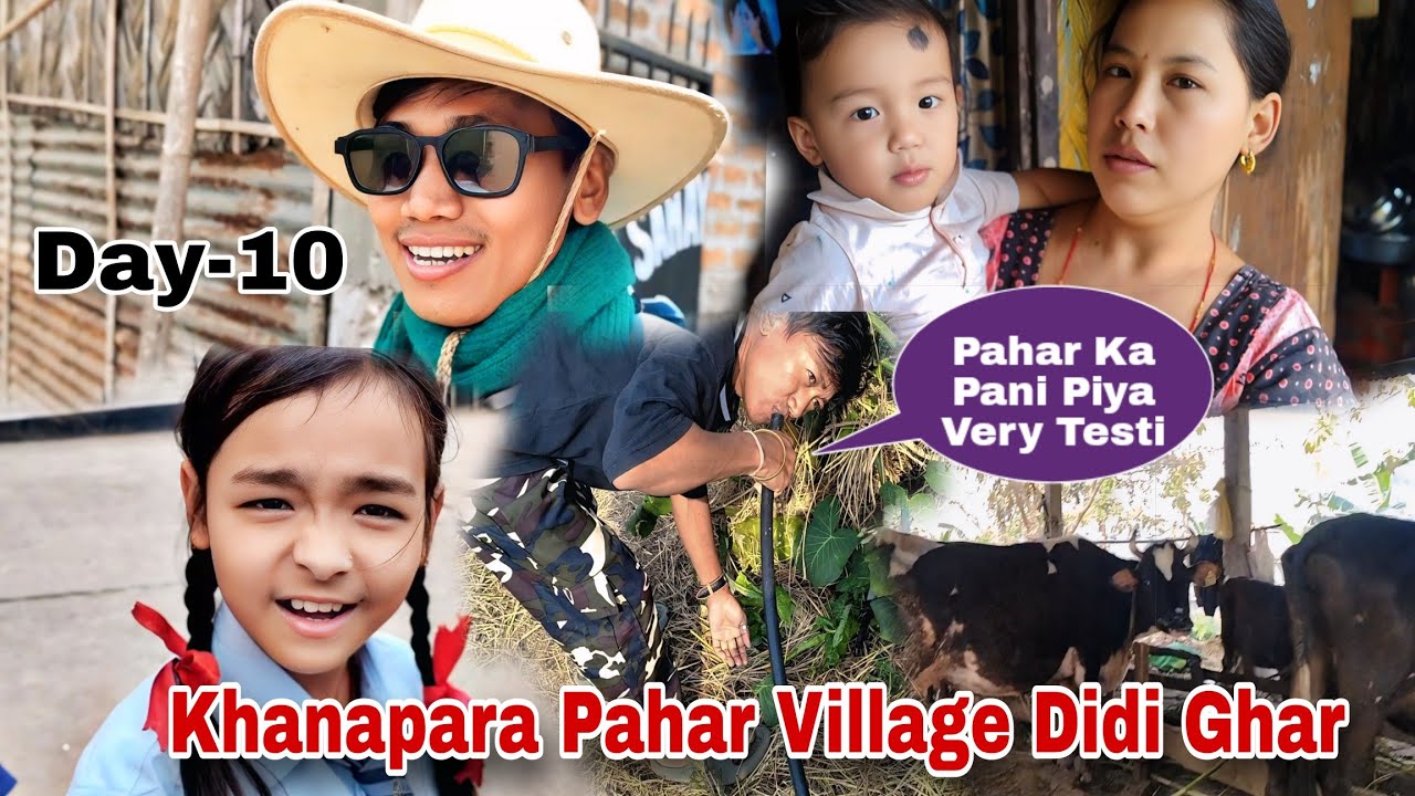 Pahar Ka Upper Gaushala Dekha Omg 😲// Guwahati Vlog  Last Day 