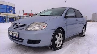 2006 Toyota Corolla Е130. Start Up, Engine, And In Depth Tour.