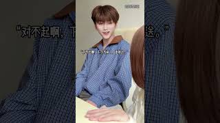 當妳生氣時,合租男室友的默默付出……… #青春合作社 #搞笑#一代人的青春 #一人分饰多角 #熱門 #校园 #shorts