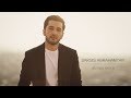 Sargis Abrahamyan "Dzerqd tur" // PREMIERE // Official Music Video #SargisAbrahamyan #DzerqdTur