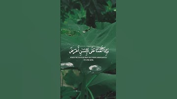 اكتب شيء تؤجر عليه | القارئ ياسر الدوسري