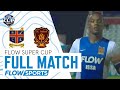 FULL MATCH | St. Elizabeth Technical v. St Andrew Technical | 2017 Flow Super Cup