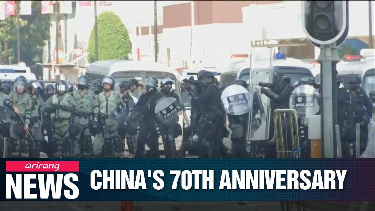 China celebrates 70th anniversary of founding of People's Republic of China