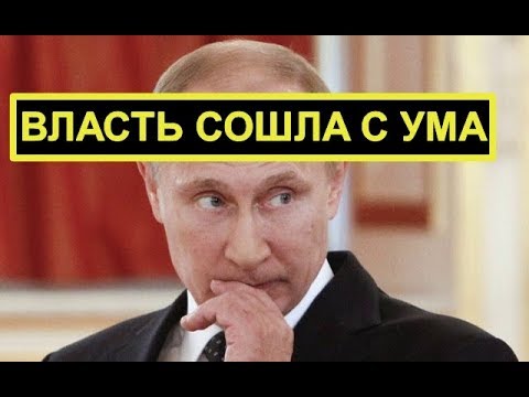 Математик сошел с ума. Нельзя мешать человеку сходить с ума. Мир сошёл с ума цитаты. Схожу с ума. Человек сошел с ума приколы.
