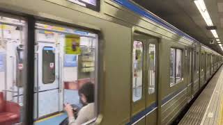 Osaka Metro 四つ橋線23系3編成住之江公園行き発車シーン