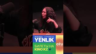 Oyu Live Fest С Yenlik В Алматы | Kino.kz