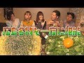 遠征する方必見！広島名物を堪能できる鉄板焼き屋とは！？#3 ねぎ庵 流川店