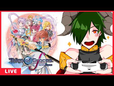 【テイルズオブグレイセスｆ】守る強さを知るRPG【佐天ハルマ】
