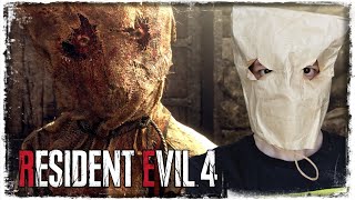 СТАРЫЙ НОВЫЙ РЕЗИК | Resident Evil 4 Remake | Прохождение #1