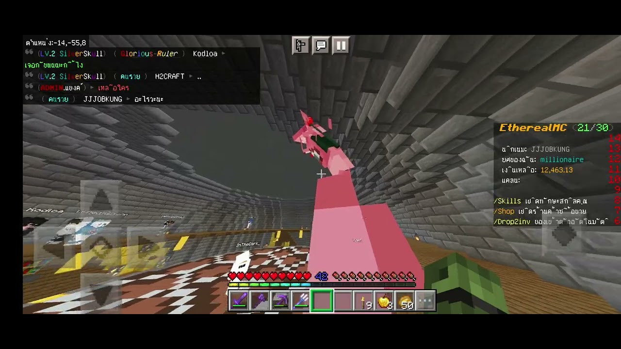 Titan บุก Minecraft server (Stardust) - YouTube