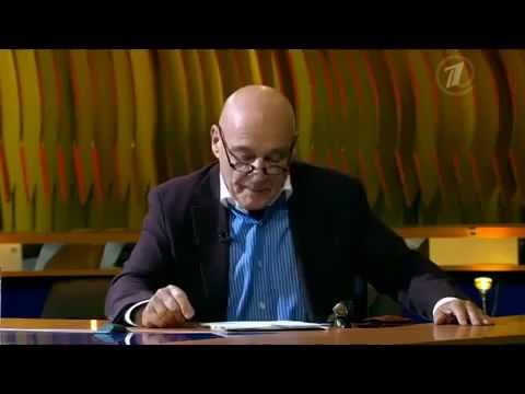 Познер о Лермонтове, Печорине и герое нашего времени Познер о Лермонтове, Печорине и герое нашего времени