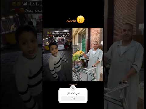 انا زعلتك في حاجة اشتراك اكسبلور اغاني ترند