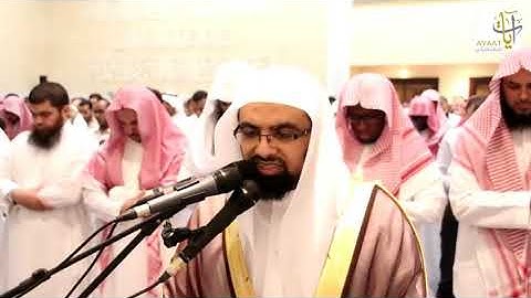 سورة آل عمران | المصحف المرئي المرتل للشيخ للقارئ #ناصر_بن_علي_القطامي حفظه الله