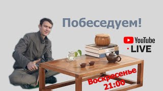 Сучасна  молодь, чи коли ми будемо &quot;жити як в Европі&quot;? Думка молодіжного лідера