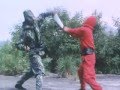Ninja The Protector: Final Ninja Fight