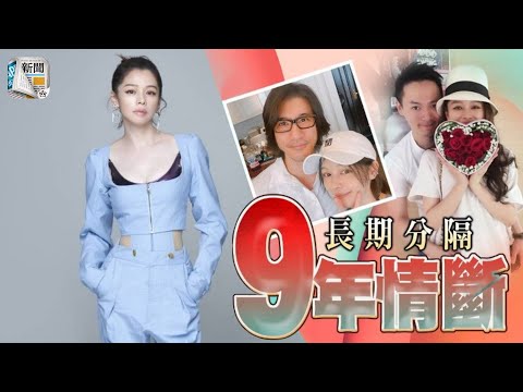 曾捲王力宏婚變風波 徐若瑄證離婚：克服不了差異