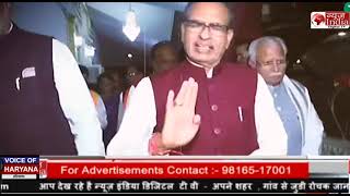 ख़ामोश उदास चेहरा मुस्कान गायब भावुक Shivraj Chauhan ने राज्यपाल को इस्तीफा सौंपा भावुक तस्वीरें