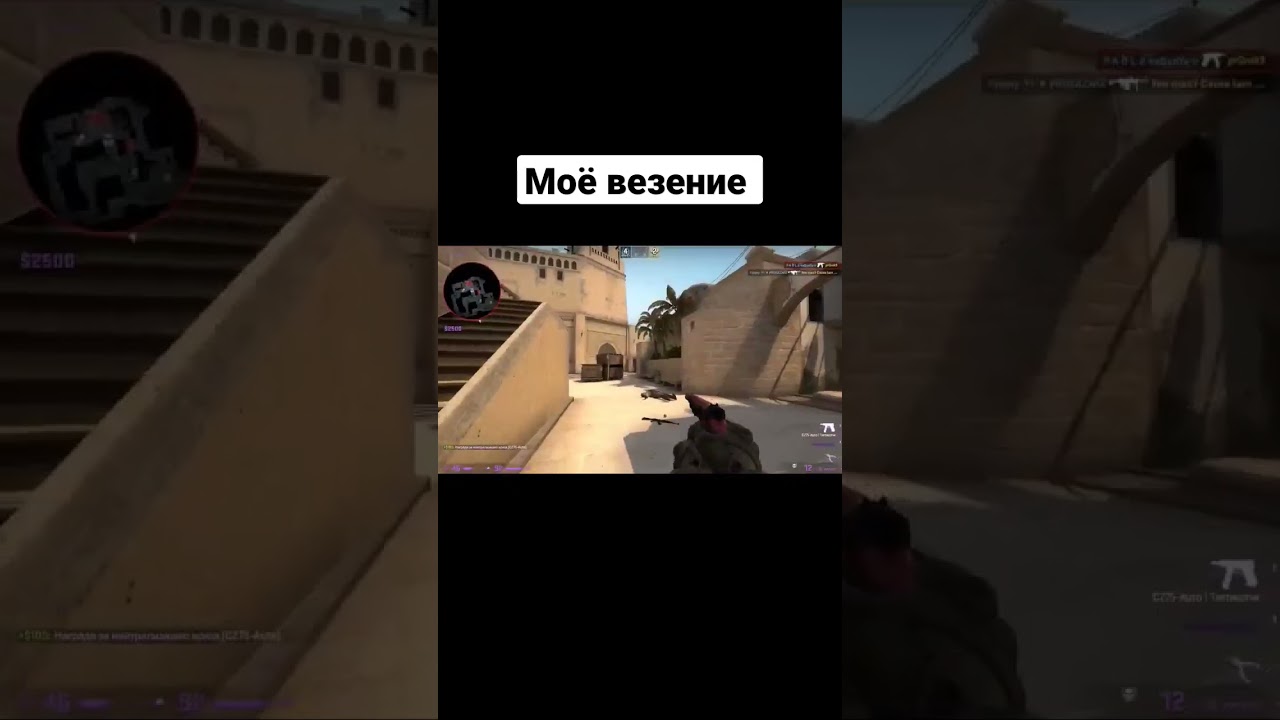 Видео на канале 